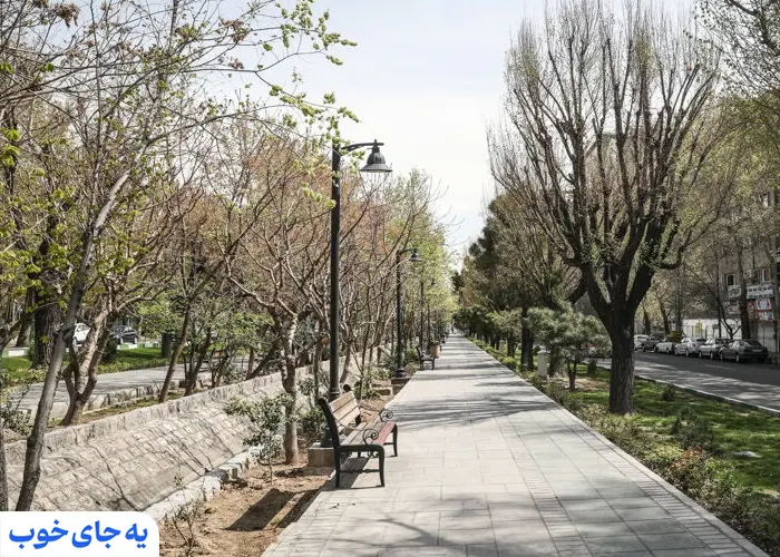 بلوار کشاورز
